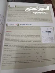  7 كتاب فيزياء physics 1,2,3 ملون كامل شامل ومفيد ل طلاب الهندسة والرياضيات والفيزياء والعلوم وغيرها.