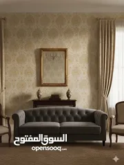  18 ورق جدران 2025