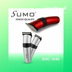  2 Diffrent types of trimmer with different qualities available