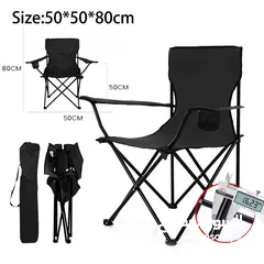  3 Al Maari Folding Camping Chair  Portable Beach Chair with Cup Holder  With Carry Bag  For Fishing