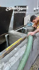  20 شركة تنظيف منازل سجاد كنب موكيت بالبخار تنظيف خزانات المياه شركة مكافحة الحشرات تركيب طارد الحمام