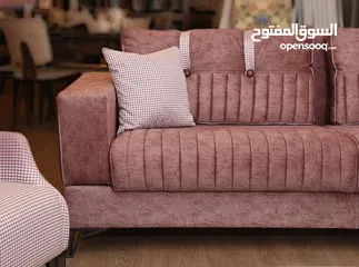  1 أقمشة مخمل جراند موشح فاخرة لتنجيد الكنب والكوشن، بتصاميم أنيقة وجودة عالية تضفي لمسة راقية