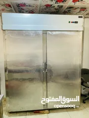  20 ملحمة للبيع مع كامل المعدات لعدم التفرغ