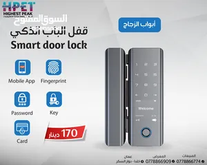  6 قفل الباب الذكي Smart door lock يدعم الكاميرا والفيديو دعم تطبيق على الهاتف المحمول