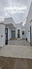  7 6 منازل ارضية الحاراتي مقابل مسجد عثمان بن عفان ب 2ك  السعر 310 الف