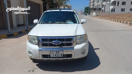  25 فورد اسكايب فل بفتحه فحص 3 جيد لون ابيض لؤلؤي بسعر مغري قابل للبدل