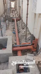  3 Plumbing work with Electric work