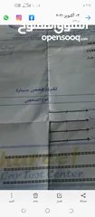  5 بكم للبيع بكم هونداي بورتو للبيع فحص 4جيد فحص للبيع كاش فحص