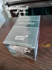  7 6 عطور اصلية للبيع