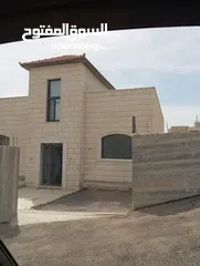  12 منزل مستقل