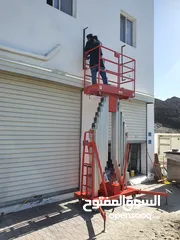  9 Man-Lift for Rent and Sell - رافعات ألمنيوم لصيانة المساجد والفلل والمشاريع