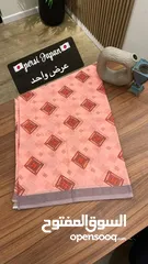  12 ابرسى جابون واديانا لندن