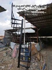 13 درج ادراج دربزين حديد بيع وتاجير