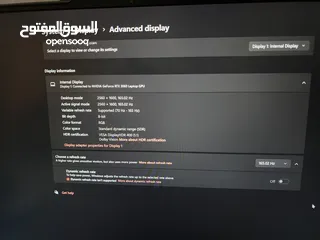  11 Lenovo Legion 5 PRO - لينوفو ليجن 5 برو