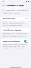  6 iPhone 11 Pro  64GB بطارية 82% الجهاز تب نضافة مش مفتوح ولا مغير فيه اي اشي