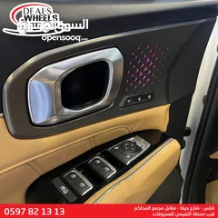  10 كيا سورينتو هايبرد اشكل الجديد 2022