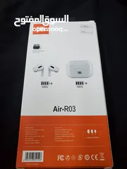  5 Airpods pro from JBL