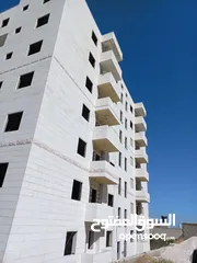  5 عقار مميز للبيع - شقة سكنية - حلحول زبود