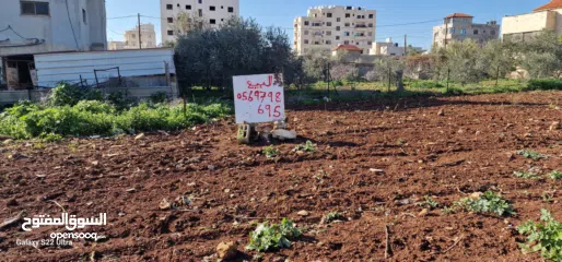  3 ارض للبيع في منطقة الجابريات