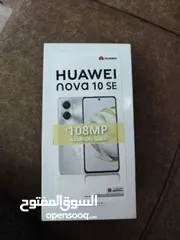  3 جهاز هواوي nova 10 se بحال الوكاله للبيع