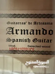 2 Armando guitar