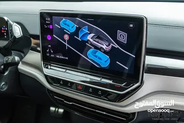  21 Volkswagen ID6 Crozz Pro 2022  السيارة مميزة جدا و قطعت مسافة 13,000 كيلو متر