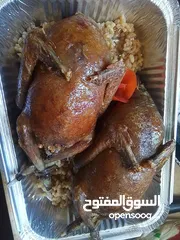  24 اكلات مصريه