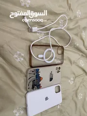  10 بسم لله الرحمن الرحيم  ايفون 11pro max