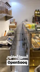  11 معرض مكسرات جاهز بالكامل”