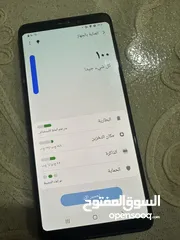  5 سامسونج A9 بالكرتونه للبيع شريحتين سعرر حررق