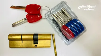  11 ابواب امان