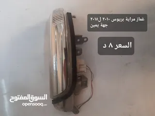  11 مري متفرقات بيكانتو سوناتا سنتافيه انواع مختلفة