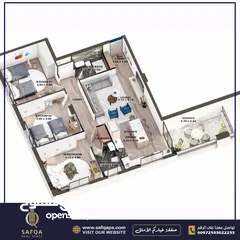  4 شقة قيد التشطيب للبيع في #الريحان مع امكانية بيعها عظم  عقار رقم : B1624