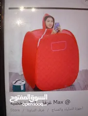  1 غرفة ساونا شخصية لحرق الدهون نخب اول