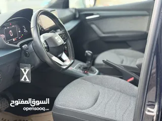  7 ارونا اكسبيرنيس 2021