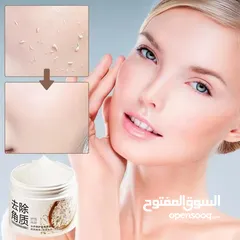  8 مقشر الارز الكوري الاصلي السحري لكافة الجسم