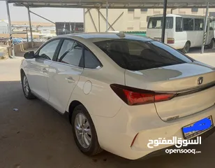  7 شنجان  ايدو 2021