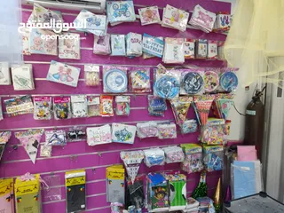  3 بضاعة محل مطبقيات وزينة اعياد ميلاد و بالونات كاملة للبيع