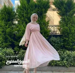  7 ملابس نسائية تركية للبيع بالجملة