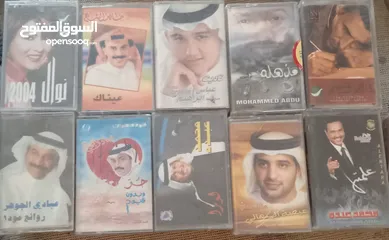  5 جهاز العاب وي