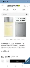  1 ISSEY MIYAKE