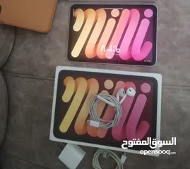  7 مطلوب  ايبادات للبيع  للشراء