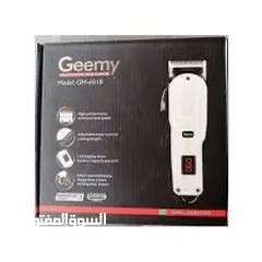  7 ماكينة قص الشعر الاحترافية Geemy GM-6668 – قوة وأناقة في جهاز واحد