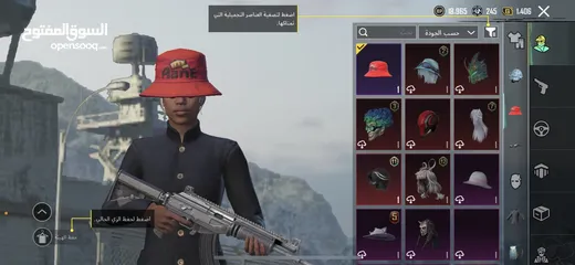  17 حساب ببجي للبيع حط سعر وشيل