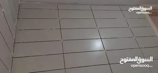  23 بليط خبره بشتغل بليوميه وبلمترومقاوله