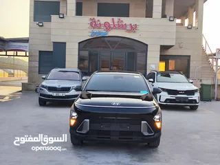  6 هونداي كونا هايبرد ترخيص 2023 الشكل الجديد