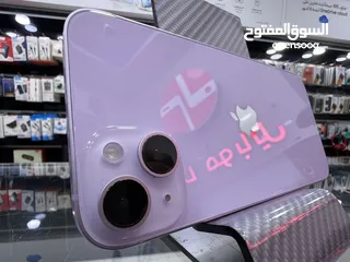  10 iPhone 14 Plus (256 GB) ايفون مستعمل  14 بلس (256) جيجابايت مستعمل بحالة ممتازة مش مفتوح ولا مصلح