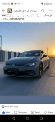  1 جولف آخر إصدار mk8 مفتاحين شركه 2021