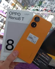  3 مستعمل اخو الجديد  oppo Reno 8T رام 16 جيجا 256 أغراضة والكرتونه الأصلية مكفول متوفر توصيل