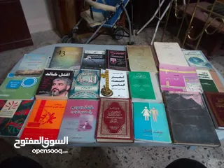  16 بأقل من 19 قرش   مكتبة منزلية  مختلف المواضيع والمجالات للبيع لكامل المجلدات والكتب